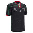 Maillot EXTERIEUR 24/25