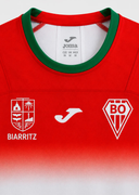 Maillot Authentic DOMICILE 26/27