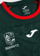 Maillot EXTÉRIEUR  26/27